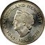 Netherlands 10 Guldens 25 years End of World War II ND KM# 195 NEDERLAND HERRIJST 1945 10 G 1970 coin reverse
