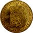 Netherlands 10 Guldens Willem I 1818 KM# 56 MUNT VAN HET KONINGRYK DER NEDERLANDEN 18 40 10 G coin reverse