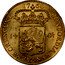 Netherlands 14 Guldens 1760 Knotted tree GELDRIA KM# 86.2 Gelderland Province Standart Coinage CONCORDIA RES PARVAE CRESCUNT 14 GL 17 60 coin reverse