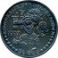 Netherlands 2 1/2 ecu (400 Years Diplomatic Contact with Russia) X# 111 1997 2 1/2 ECU KONINKRIJK DER NEDERLANDEN coin obverse