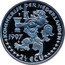 Netherlands 2 1/2 ecu (400 Years Diplomatic Contact with Russia.) X# 111a 1997 2 1/2 ECU KONINKRIJK DER NEDERLANDEN coin obverse