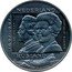 Netherlands 2 1/2 ecu (400 Years Diplomatic Contact with Russia) X# 111 NEDERLAND RUSLAND KONINGIN BEATRIX TSAR PETER I 1697 1997 coin reverse