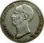 Netherlands 2 1/2 Gulden Willem II 1848 Sword KM# 69.2 WILLEM II KONING DER NED. G.H.V.L. coin obverse