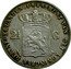 Netherlands 2 1/2 Gulden Willem II 1848 Sword KM# 69.2 1848. MUNT VAN HET KONINKRIJK DER NEDERLANDEN 2 1/2 G coin reverse