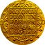 Netherlands 2 Ducats Standing Armored Knight with Arrows 1778 KM# 53.4 MO ORD(I) PROVIN FOEDER BELG AD LEG IMP coin reverse