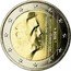 Netherlands 2 Euro Willem-Alexander 2nd map 2016 KM# 351 WILLEM-ALEXANDER KONING DER NEDERLANDEN 2016 coin obverse