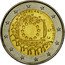 Netherlands 2 Euro 30th Anniversary of the Flag of Europe 2015 KM# 357 NEDERLAND 1985-2015 ΓΣ coin obverse