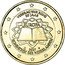 Netherlands 2 Euro 50th anniversary of the Treaty of Rome 2007 Proof KM# 273 VERDRAG VAN ROME 50 JAAR EUROPA 2007 KONINKRIJK DER NEDERLANDEN coin obverse
