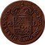 Netherlands 2 Liards Philip V 1709 KM# 5 17 09 DUX.BURGUND.BRABAN.Z. 2 L coin reverse
