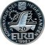 Netherlands 20 euro (100th Anniversary birthdate M.C. Escher.) X# 152 KONINKRIJK DER NEDERLANDEN 20 EURO 1998 coin reverse