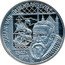 Netherlands 20 euro (Johan van Oldenbarnevelt.) X# 140 KONINKRIJK DER NEDERLANDEN 20 EURO 1997 coin reverse
