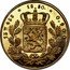 Netherlands 20 Guldens William III 1850 Sword KM# 96 13 W 458 1850. 0,900 coin reverse