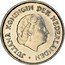 Netherlands 25 Cent Juliana 1970 Proof KM# 183 JULIANA KONINGIN DER NEDERLANDEN coin obverse