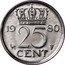 Netherlands 25 Cent Juliana 1980 Proof KM# 183a 25 CENT 1980 coin reverse