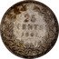 Netherlands 25 Cents Wilhelmina 1901 Proof KM# 120.2 25 CENTS 1901 coin reverse
