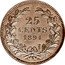 Netherlands 25 Cents Wilhelmina I 1891 Halberd Proof KM# 115 25 CENTS 1892 coin reverse