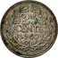 Netherlands 25 Cents Wilhelmina I 1940 KM# 164 25 CENTS 1941 coin reverse