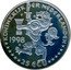 Netherlands 25 ecu 200th Anniversary of Birth of Johan Rudolf Thorbecke. 1998 M Proof X# 117 KONINKRIJK DER NEDERLANDEN 25 ECU 1998 coin obverse
