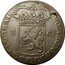 Netherlands 3 Guldens (Standing Figure Batavian Republic) KM# 9.3 MO ARG ORD FŒD BELG TRAI 3 GL coin obverse
