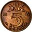 Netherlands 5 Cent Wilhelmina 1948 KM# 176 5 CENT 1948 coin reverse