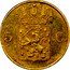 Netherlands 5 Cents (Pattern) KM# Pn25 5 C coin reverse