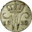 Netherlands 5 Cents Willem I 1822 KM# 52 18 W 27 coin obverse