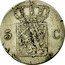 Netherlands 5 Cents Willem I 1822 KM# 52 5 C coin reverse