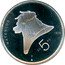Netherlands 5 Euro 200 years Battle of Waterloo 2015 KM# 364 WATERLOO EU 5 RO 1815 coin reverse