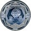 Netherlands 5 Euro 100 years of the Mint Building 2011 KM# 307 BEATRIX KONINGIN DER NEDERLANDEN coin obverse