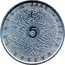 Netherlands 5 Euro Beatrix WWF Anniversary 2011 Proof KM# 305 50 JAAR WERELD NATUUR FONDS €5 2011 coin reverse