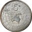 Netherlands 5 Euro 400 years Discovery of Australia 2006 KM# 255 5 € 2006 1606 AUSTRALIE BI coin reverse