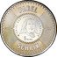 Netherlands 5 Euro Beatrix Michiel de Ruyter 2007 KM# 277 PAREL SCHRICK MICHIEL ADRIAENSZOON DE RUYTER 5 EURO 1607 coin reverse