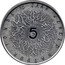 Netherlands 5 Euro Beatrix WWF Anniversary 2011 Proof KM# 304 50 JAAR WERELD NATUUR FONDS €5 2011 coin reverse