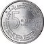 Netherlands 5 Euro EU enlargement 2004 KM# 252 2004 5 EURO coin reverse