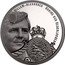 Netherlands 5 Euro Van Nelle factory 2015 KM# 362 WILLEM-ALEXANDER KONING DER NEDERLANDEN JE MAIN coin obverse