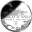 Netherlands 5 Euro Van Nelle factory 2015 Proof KM# 363 DE VAN NELLE FABRIEK NEDERLANDS WERELDERFGOED 2015 5 EURO coin reverse