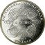 Netherlands 5 Euro Willem-Alexander 200th anniversary of The Dutch Bank 2014 Proof KM# 354 DE NEDERLANDSCHE BANK 5 EURO MJG 200 JAAR coin reverse