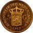 Netherlands 5 Guldens Wilhelmina I 1912 KM# 151 KONINGRIJK DER NEDERLANDEN 5 G 1912 coin reverse