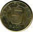 Netherlands 5 Gulden European Football Championship 2000 KM# 231 5 GULDEN EK 2000 coin reverse