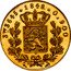 Netherlands 5 Guldens William II 1848 B KM# 77 3VV 3645 1848 0,900 coin reverse