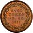 UK 5 Shilling 6 Pence George III Pattern Bank Token 1811 KM# PnD68 BANK TOKEN 5S 6D 1811 coin reverse