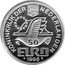 Netherlands 50 Euro 400th year annivarsary Maarten Tromp 1998 ☤ + b&a Prooflike X# 147 KONINKRIJK DER NEDERLANDEN 50 EURO 1998 coin obverse