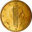 Netherlands 50 Euro Cent Willem-Alexander 2nd map 2017 KM# 349 WILLEM-ALEXANDER KONING DER NEDERLANDEN 2016 coin obverse