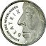 Netherlands 50 Guldens 25th Wedding Anniversary Beatrix & Claus 1991 Note: 60,000 pieces melted KM# 215 BEATRIX KONINGIN DER NEDERLANDEN 1966 1991 coin obverse