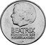 Netherlands 50 Gulden Beatrix Dutch-American Friendship ND KM# 207 BEATRIX KONINGIN DER NEDERLANDEN coin obverse