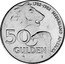 Netherlands 50 Gulden Beatrix Dutch-American Friendship ND KM# 207 1782-1982 NEDERLAND AMERIKA 50 GULDEN coin reverse
