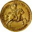 Netherlands 6 Stuiver Rijderschelling Pattern 1682 KM# Pn16 NISI DOMINVS NOBISCUM A MDCLXXXII coin reverse