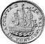 Netherlands 6 Stuivers (Scheepjesschelling) KM# 90.1 ITA RELINQVENDA JJT ACCEPTA coin reverse