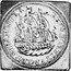 Netherlands 6 Stuivers (Scheepjesschelling) Klippe 1716 KM# 110 DEVS FORTITVDO ET SPES NOSTRA coin reverse