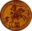 Netherlands 7 Guldens Mounted Knight 1761 Tree KM# 100 MO AUR PRO CONFOED BELG TRANSISAL coin obverse